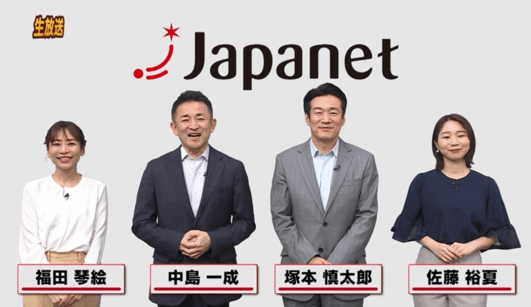 ジャパネットたかた塚本の退職理由は本当?現在の役職と真相を解説 - 芸能まとめステーション