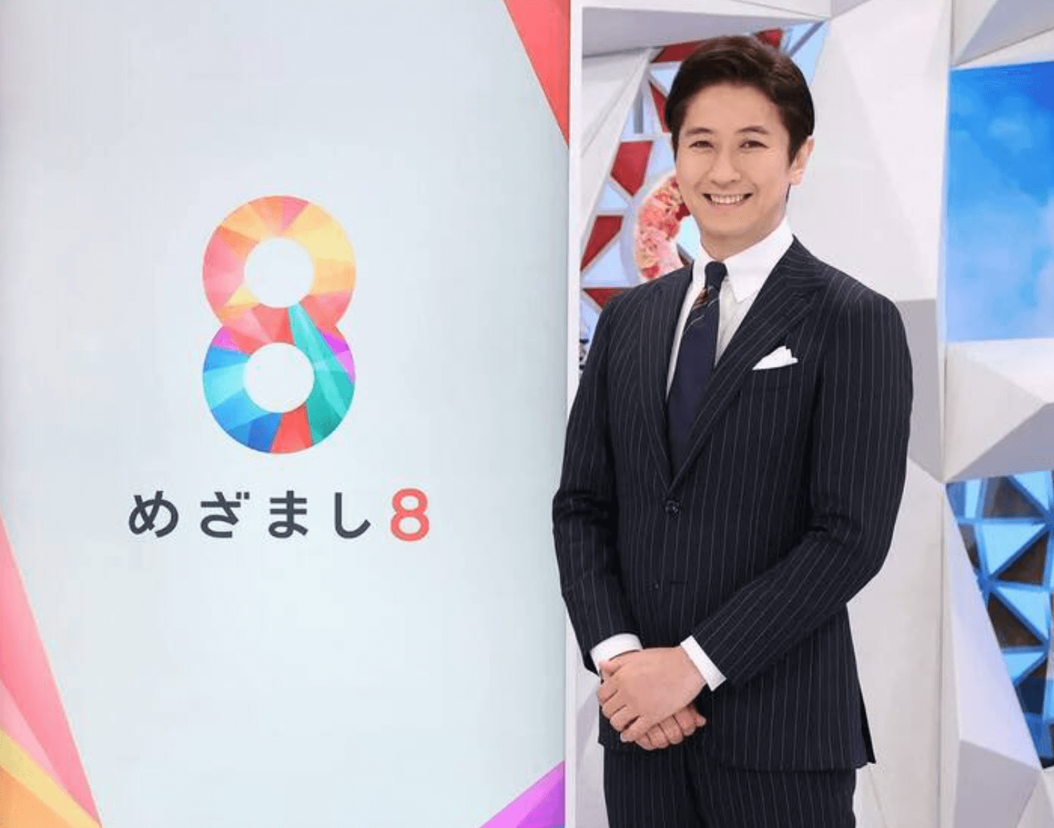 谷原 章介 奥さん の 連れ子
