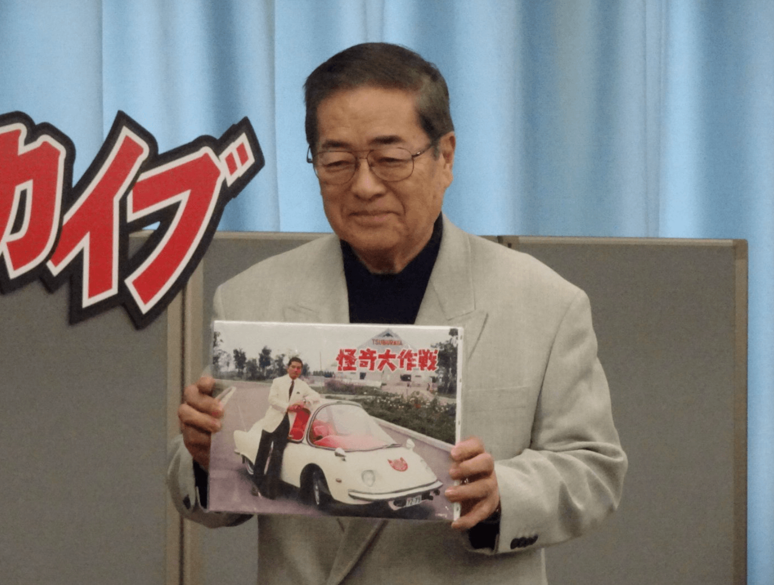 勝呂 誉 息子