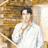 稲葉友と内田理央の兄弟説はデマ！ドラマ共演と誤解の全背景を解説