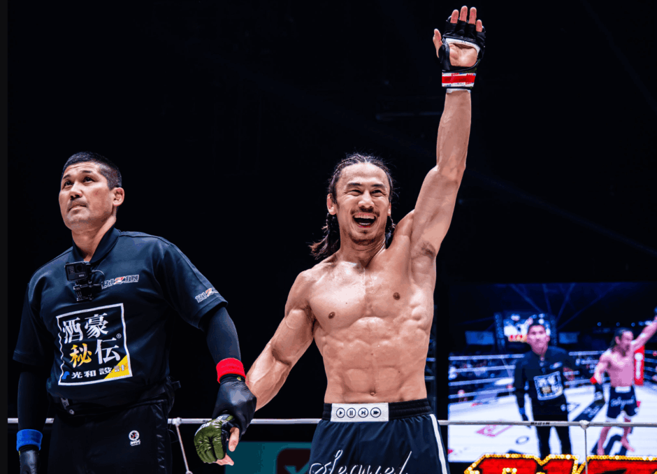 やじゆうすけの彼女の最新情報｜破局と復縁可能性を時系列で解説