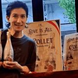 西島数博の再婚はデマ！元嫁説が出た理由と現在の夫婦関係状況