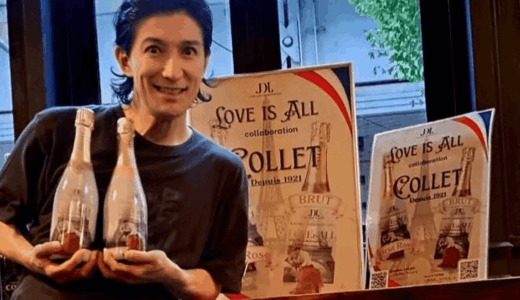 西島数博の再婚はデマ！元嫁説が出た理由と現在の夫婦関係状況