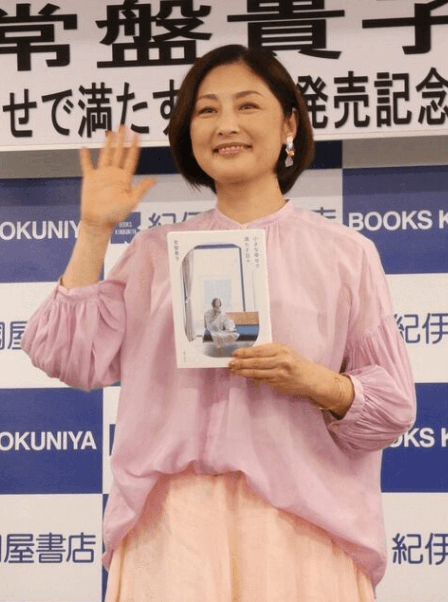 常盤貴子の結婚歴は1回だけ!元夫・前夫・再婚説と現在を整理