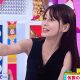 ダレノガレ明美と村雨辰剛の結婚説が広まった理由とデマの全背景