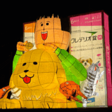 まめきちまめこの卒アルと素顔美人説や身バレ噂を徹底検証まとめ