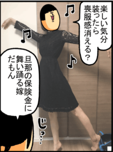 まめきちまめこの卒アルと素顔美人説や身バレ噂を徹底検証まとめ