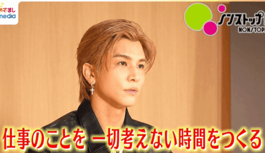 岩田剛典の母が亡くなる噂はデマ！公式情報と家族背景を徹底整理