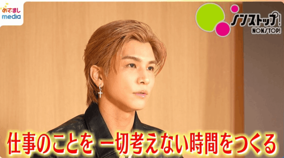 岩田剛典の母が亡くなる噂はデマ！公式情報と家族背景を徹底整理