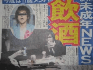 news元メンバーの脱退理由を整理。初期9人の変遷と今のNEWS