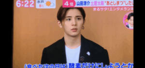 宮田聡子の旦那説の噂を全整理。結婚の有無と山田涼介との現在