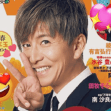 イケメンすぎの全盛期のキムタクが今も語られる理由と影響力を解説