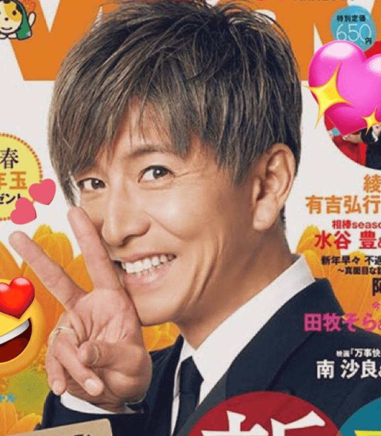 イケメンすぎの全盛期のキムタクが今も語られる理由と影響力を解説