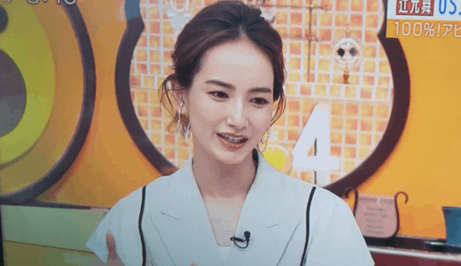 辻本舞の再婚の真実まとめ｜元旦那説・金持ち噂までを完全整理