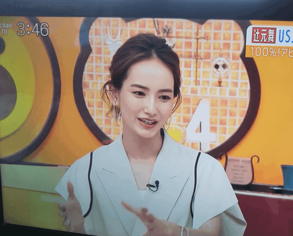 辻本舞の再婚の真実まとめ｜元旦那説・金持ち噂までを完全整理