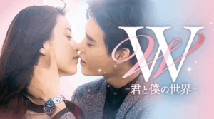 ハン・ヒョジュの旦那と彼氏の噂総まとめ。結婚・独身の最新情報