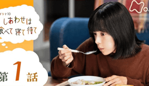 桜井ユキの妊娠中の噂はデマ？結婚後の近況と最新情報まとめ