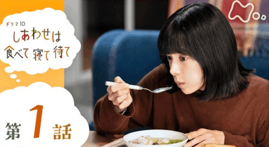 桜井ユキの妊娠中の噂はデマ？結婚後の近況と最新情報まとめ