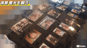 清原和博の現在の住まいは世田谷？収入や私生活の変化を総まとめ完全