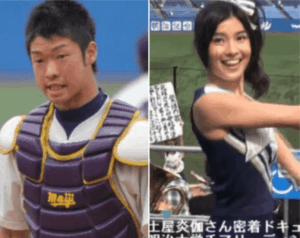 土屋ほのかの結婚相手は誰？奥田・高橋説と現在の恋愛事情を徹底解説