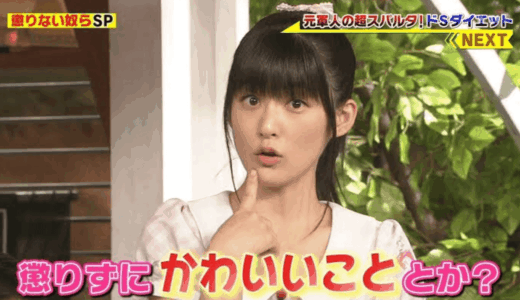 ももちの現在の様子に驚きの声が続出する理由と引退後の真実