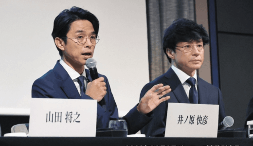 ジャニーズ事務所役員一覧を徹底解説。新体制と経営の全貌像