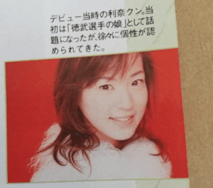 郷ひろみの配偶者は誰？歴代妻と現在の奥さんを時系列で完全整理