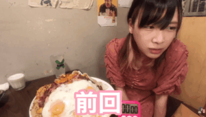 えびまよの整形前はどんな顔？昔と今の変化と噂を総まとめで解説