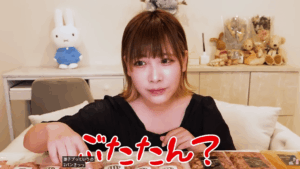 えびまよの整形前はどんな顔？昔と今の変化と噂を総まとめで解説