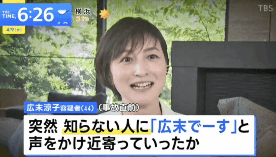 広末涼子の長男の顔はなぜ非公開？留学先や年齢・現在の姿を総チェック