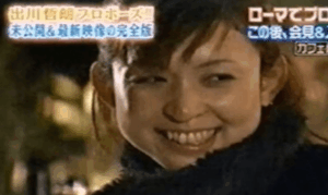 阿部瑠理子の今の姿はどうなった？現在の生活と非公開理由まとめ