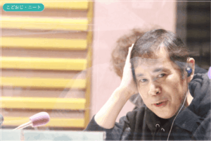 M字はげ芸能人を一挙紹介！一般男性の差が分かる実用ガイド付き