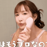 紗栄子の長男の現在まとめ|モデルデビューと進路動向の最新情報