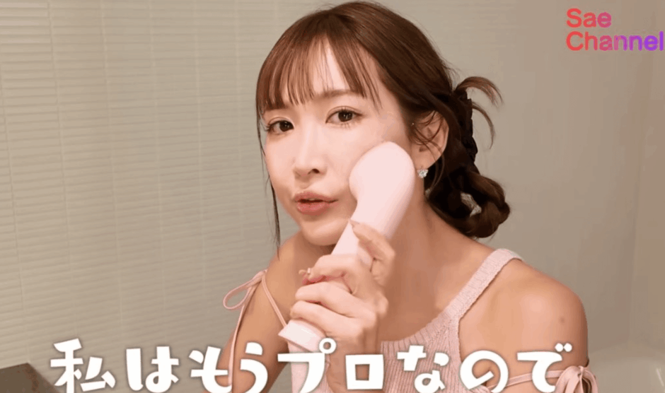 紗栄子の長男の現在まとめ｜モデルデビューと進路動向の最新情報