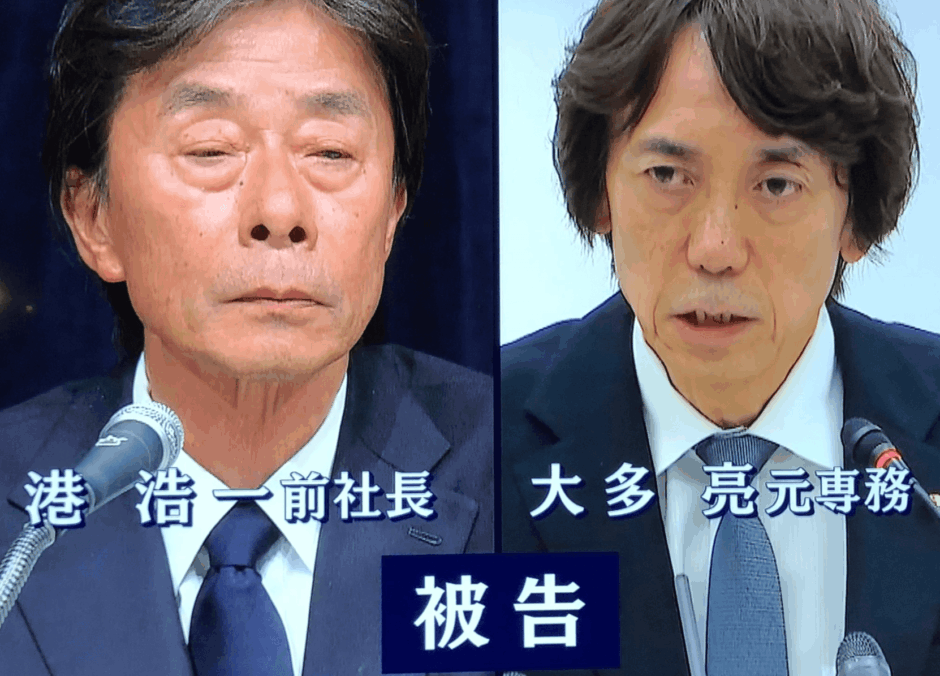 大多亮の妻の正体は？フジテレビ元アナ説と結婚生活の真相まとめ完全版