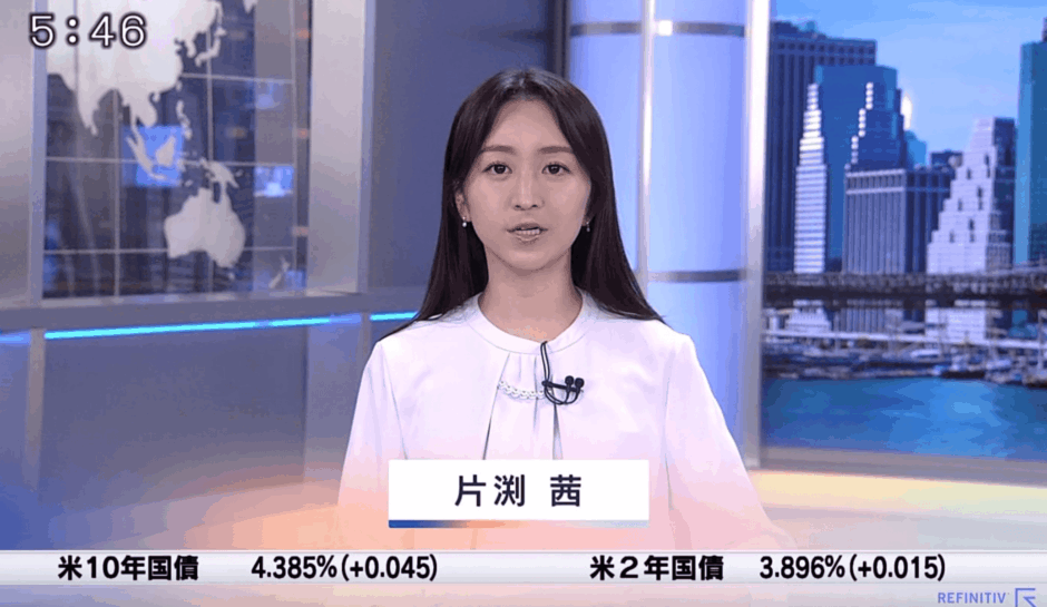 片渕茜に結婚相手がいない理由と仕事優先の現在像を詳しく解説