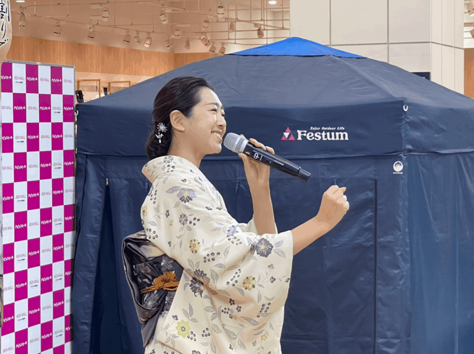 羽山みずきの結婚相手は誰？独身説と最新公式情報を整理して徹底解説羽山みずきの結婚相手は誰？独身説と最新公式情報を整理して徹底解説