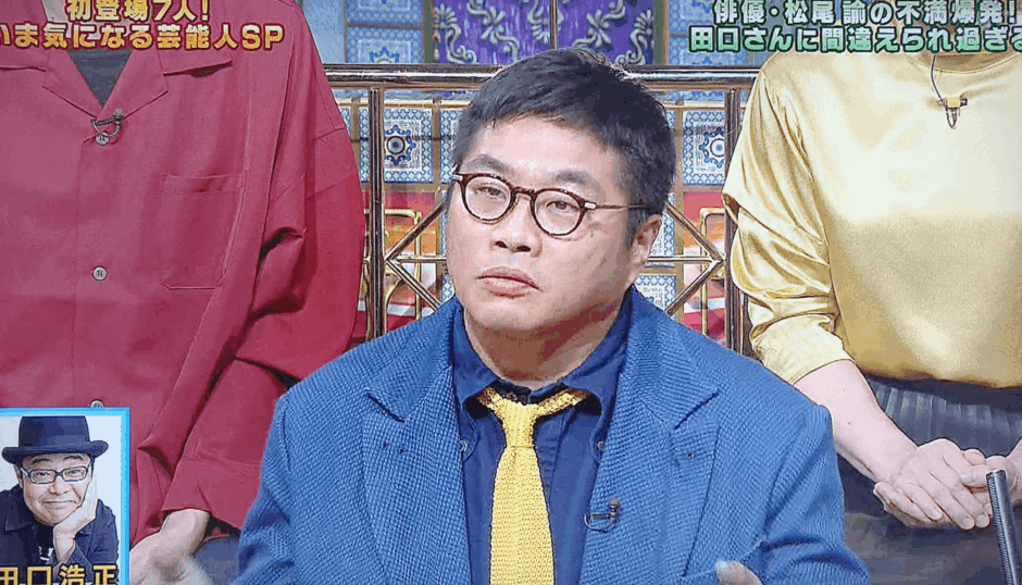 松尾諭の奥さんが支えた下積み時代｜結婚秘話と現在の家庭像を解説