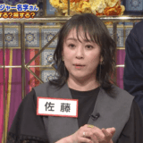 佐藤仁美に息子はいる？噂の真相と別人混同を最新情報で徹底解説