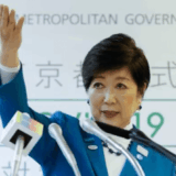 小池百合子の結婚相手と元夫は誰？結婚歴や子供・家族構成の真相を整理