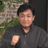 玉木雄一郎と噂されたグラドルは誰？不倫疑惑が出た理由の全体像を解説