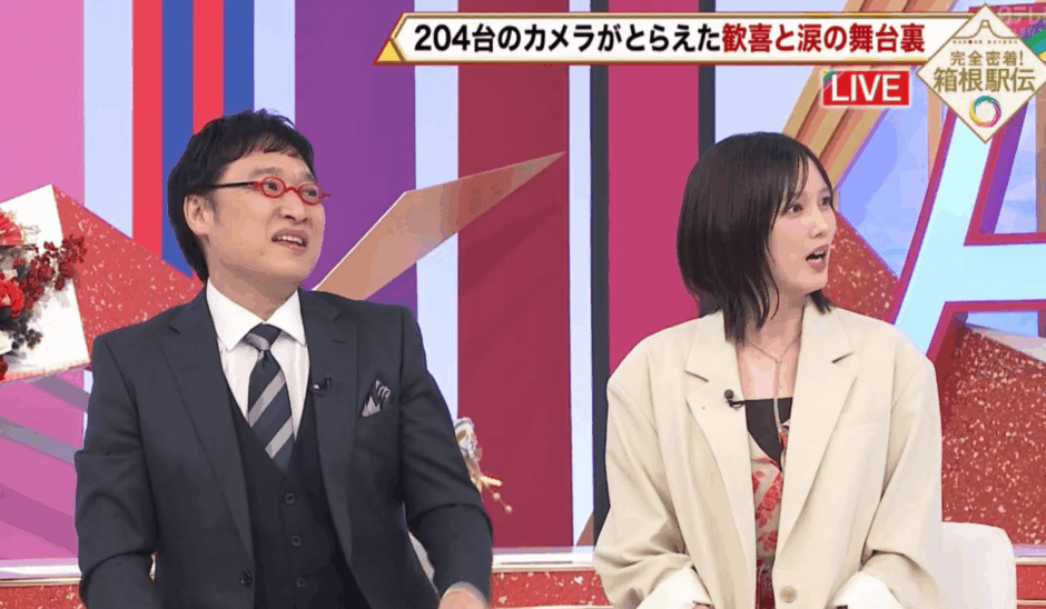 本田翼の結婚相手はヒカキン説は本当？報道の真相と現在の結婚歴を解説