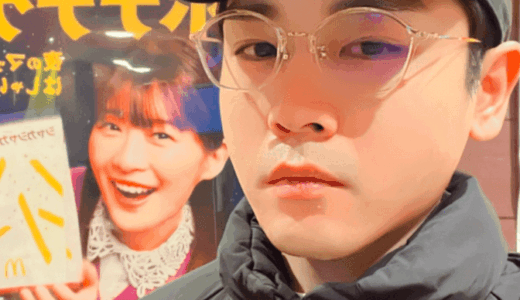 泉澤祐希の結婚相手は一般女性？嫁・子供・結婚発表や家族構成を解説