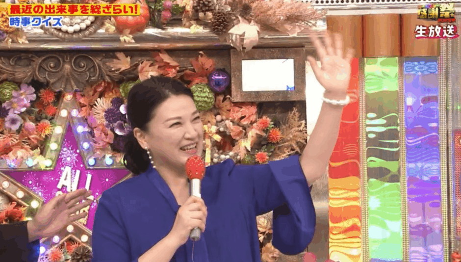 島崎和歌子の結婚歴の真相と結婚しない現在の理由を徹底解説