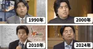 村上龍の脳梗塞の噂は本当か？滑舌変化と現在の真相を徹底検証