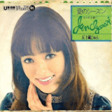 五十嵐淳子の病気の噂は本当？現在の生活と家族情報を整理まとめ