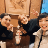 沙央くらまと大貫の馴れ初めを時系列で整理。結婚と現在の全記録