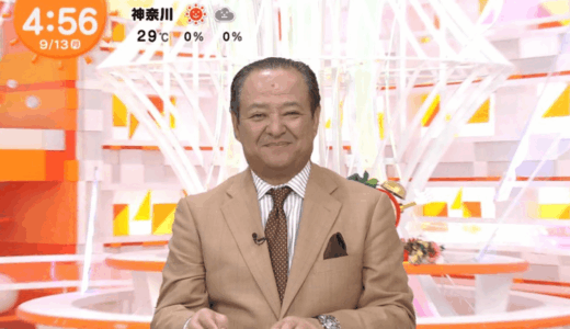 大塚アナの現在の近況は？闘病後の生活と噂の真相を完全解説まとめ