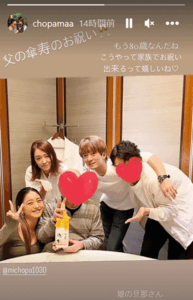 池田美優の父親の正体とは？職業非公開の理由や現在の生活を解説