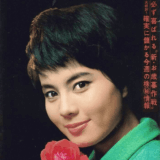 大空真弓の現在の生活と仕事を総まとめ。画像や健康状態まで詳しく解説